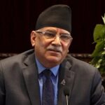 पार्टीमा जसले गल्ती गरेको हो उसैले आत्मालोचना गर्ने कुरा हो : अध्यक्ष दाहाल