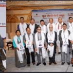 फुर गेल्जे शेर्पा समूहद्वारा उम्मेदवारी घोषणा