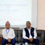 खाद्य तथा दाना पदार्थको परीक्षणमा एकृडिटेसनमा आठ सय १४ वटा क्षेत्र विस्तार