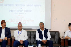 खाद्य तथा दाना पदार्थको परीक्षणमा एकृडिटेसनमा आठ सय १४ वटा क्षेत्र विस्तार