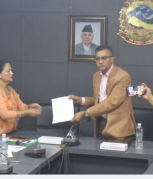 बहुविवाहलाई छुट दिने कानुन रोक्न महिला सङ्घको आग्रह