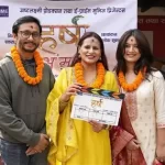 ‘हर्ष’ चलचित्रको ‘सिठ्ठी मार’ गीत सार्वजनिक, सिनेमा हलमा मंसिर १२ गते रिलिज हुने