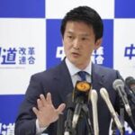 जापानको मुख्य विपक्षीमा नयाँ नेताको रूपमा ओगावा चयन