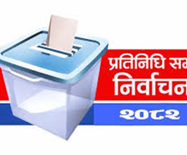 १ करोड ७१ लाख ६३ हजार मतपत्र छपाइ सम्पन्न