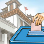 निर्वाचन अवधिभर राजनीतिक दल, उम्मेदवार, सञ्चारकर्मी र मतदाता सबैमा आचारसंहिता लागु